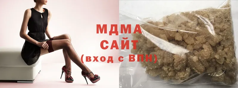 MDMA Molly  дарнет шоп  Черноголовка 